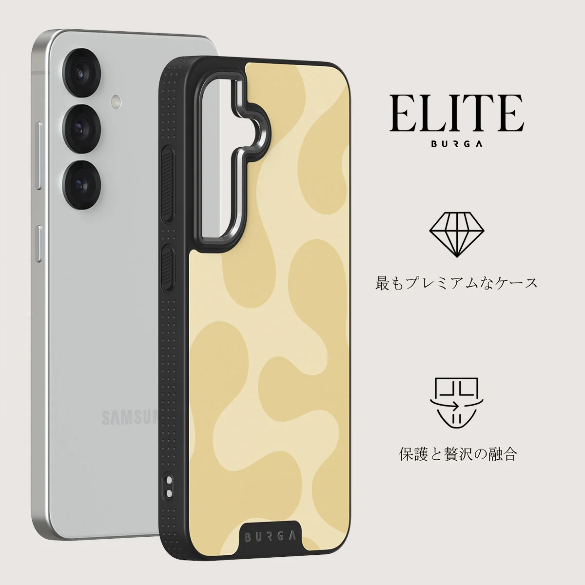 Glow - Samsung Galaxy S25 ケース