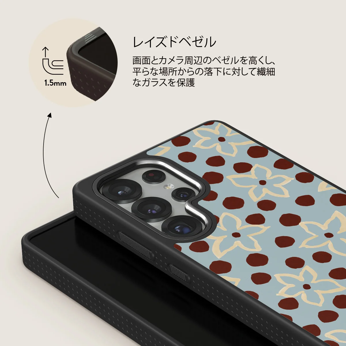 Onda - Samsung Galaxy S25 Ultra ケース