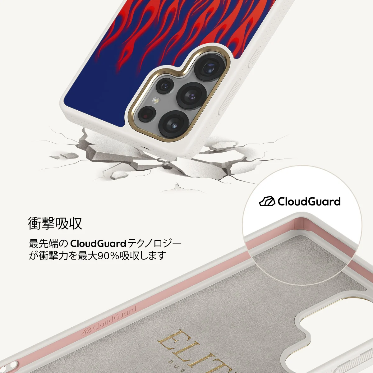 Tribal - Samsung Galaxy S25 Ultra ケース