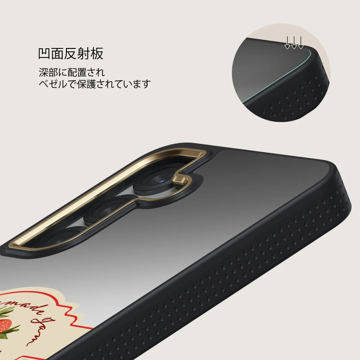 Grandma's Jam - Samsung Galaxy S25 Plus ケース