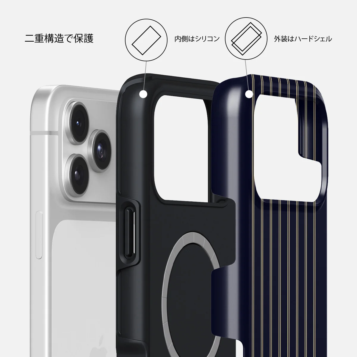 Free Fall - iPhone 17 Pro Max ケース