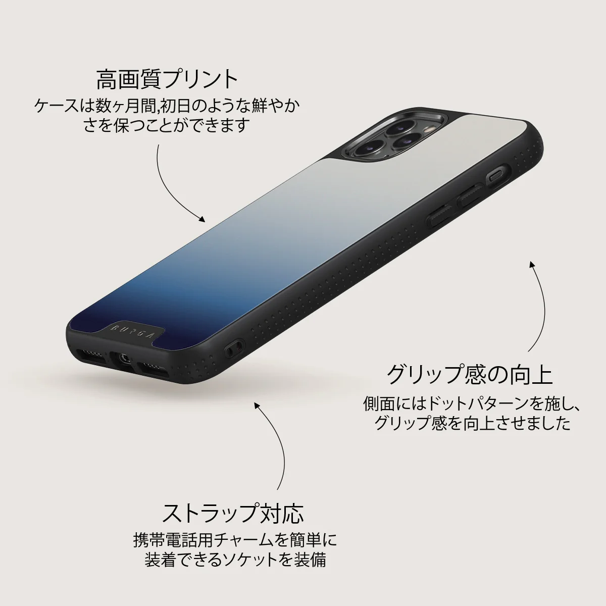 Zero Gravity - iPhone 11 Pro Max ケース