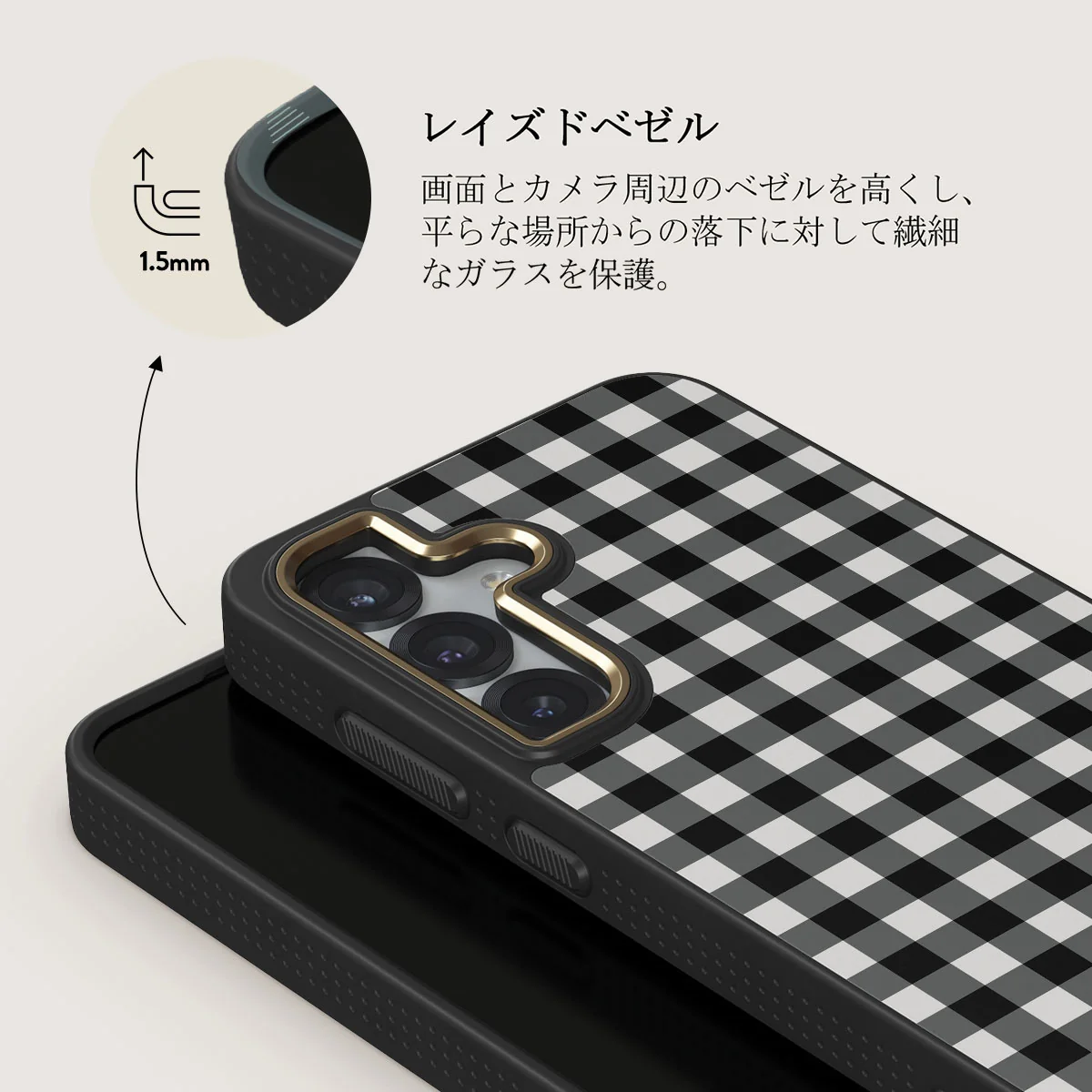 Tea Time - Samsung Galaxy S25 Plus ケース