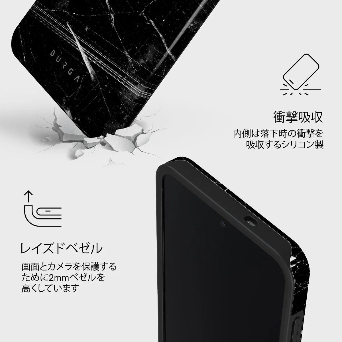 Noir Origin - Samsung Galaxy S25 FE ケース