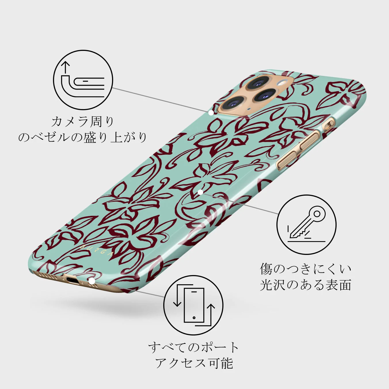 Radiant - iPhone 11 Pro Max ケース