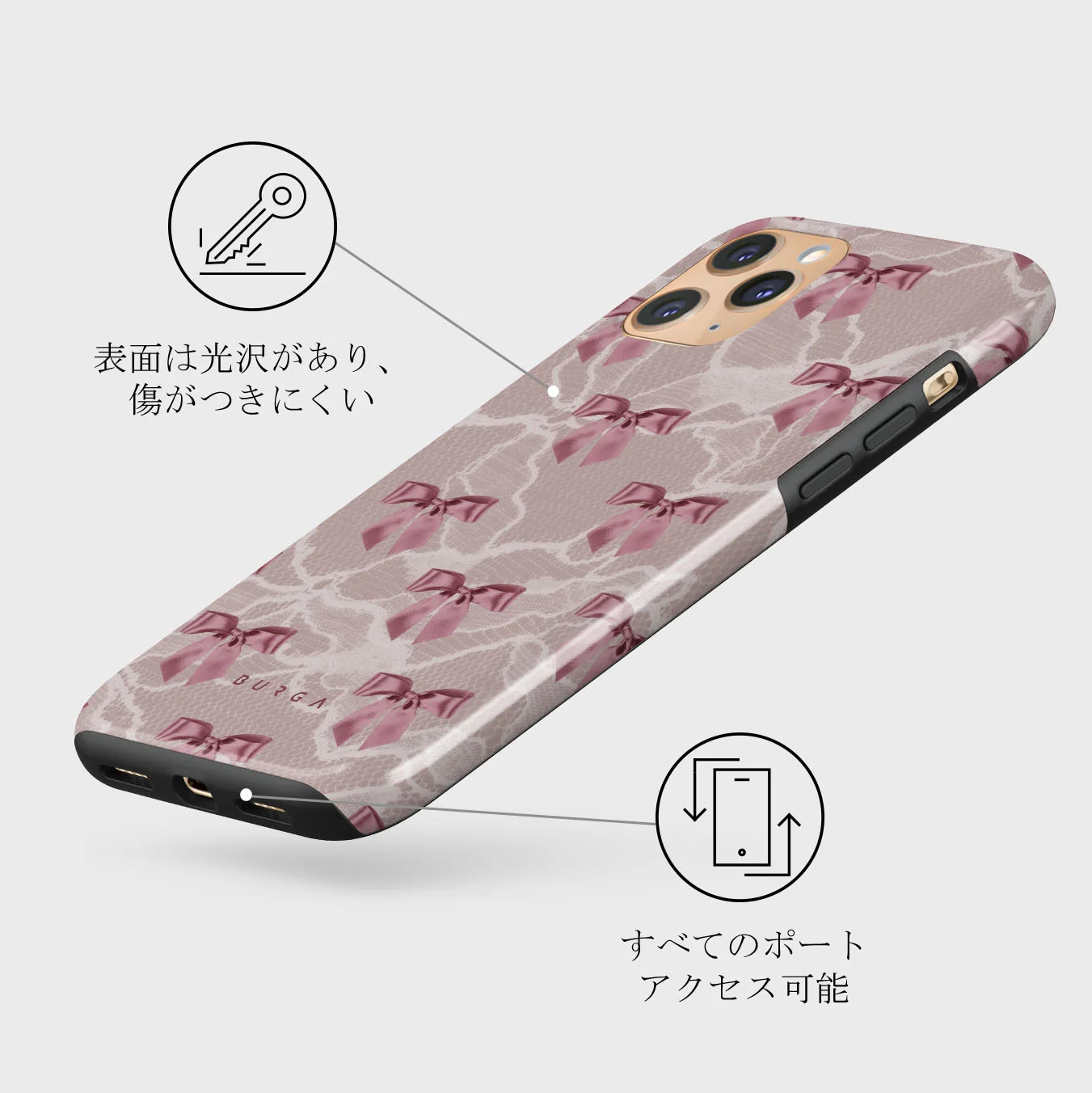 Ballerina - iPhone 11 Pro ケース