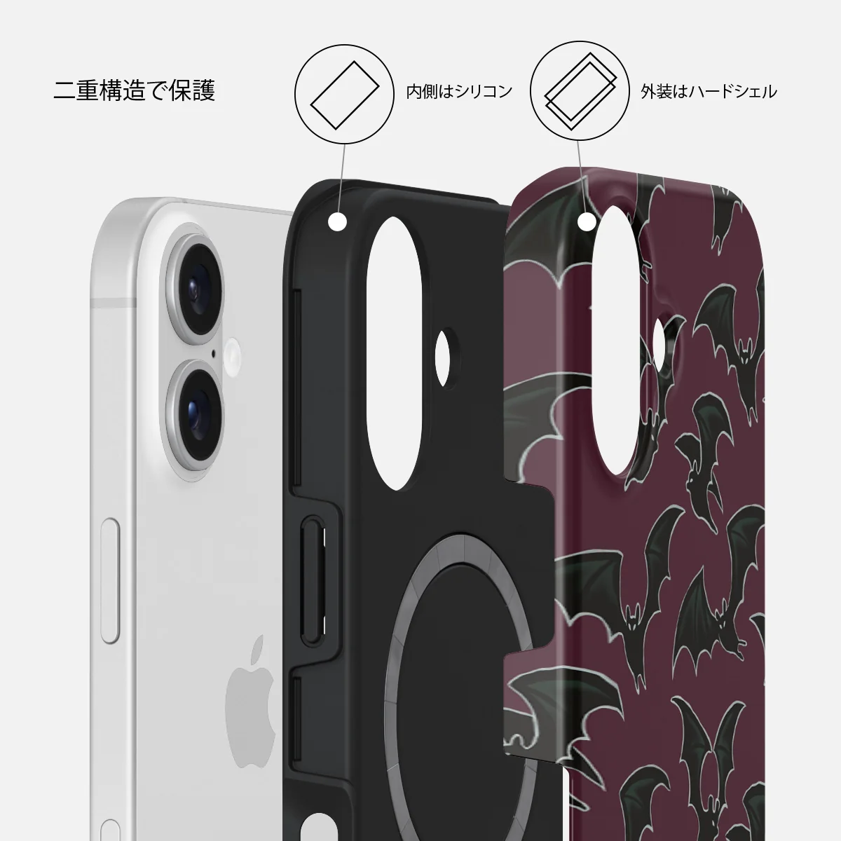 Midnight Visitor - iPhone 16 Plus ケース