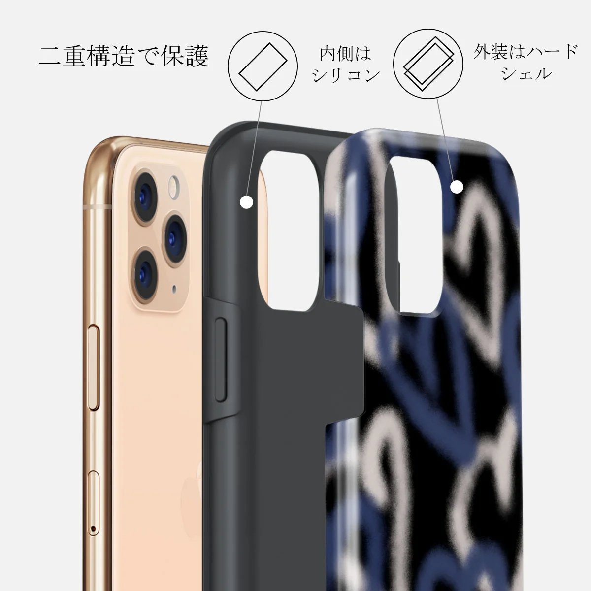 Lucky You - iPhone 11 Pro ケース
