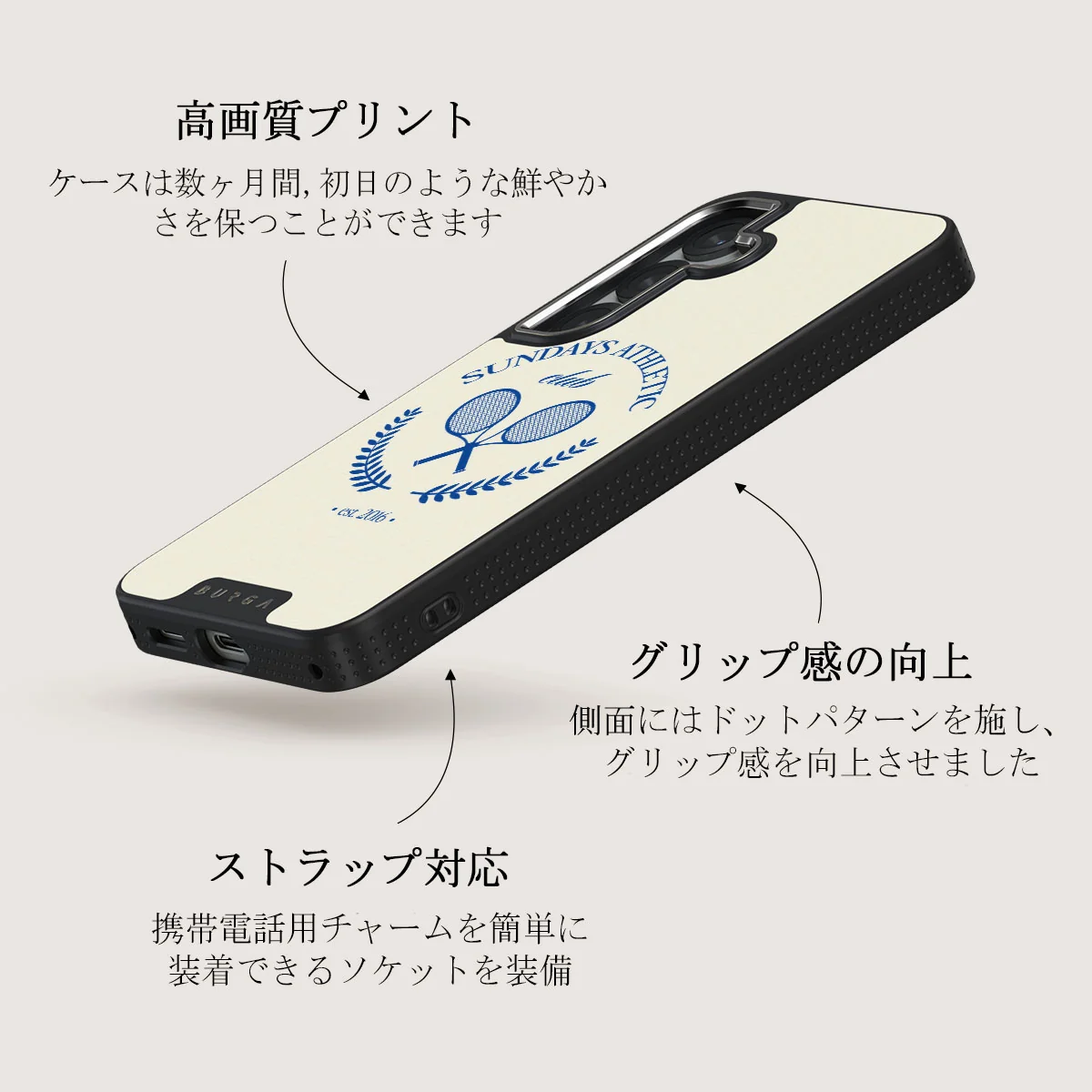 Leisure Club - Samsung Galaxy S25 ケース