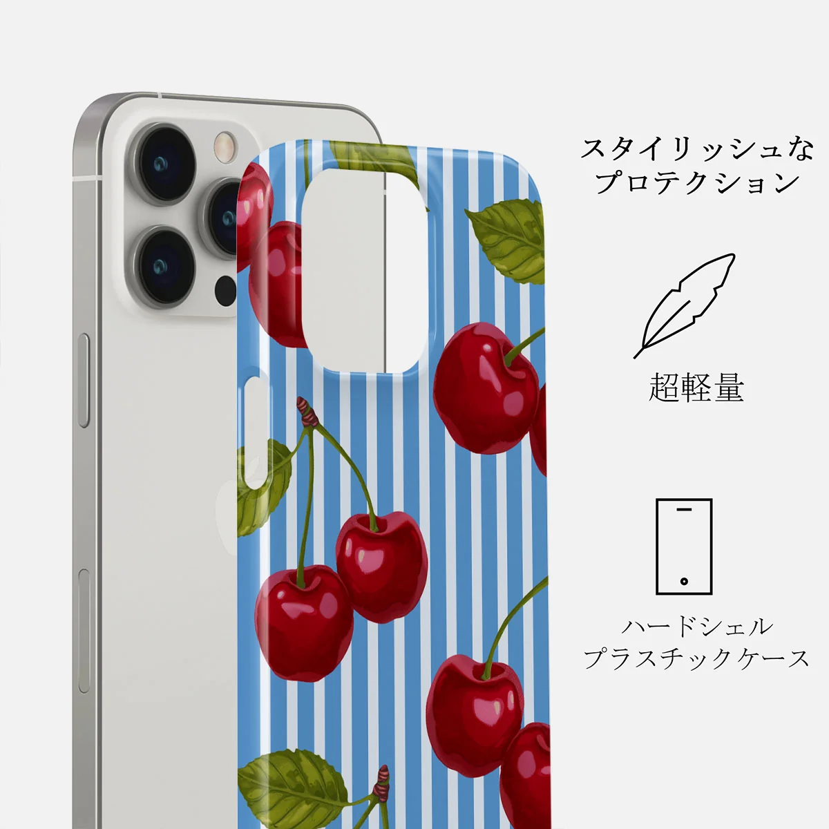 Sweet Moment - iPhone 13 Pro Max ケース