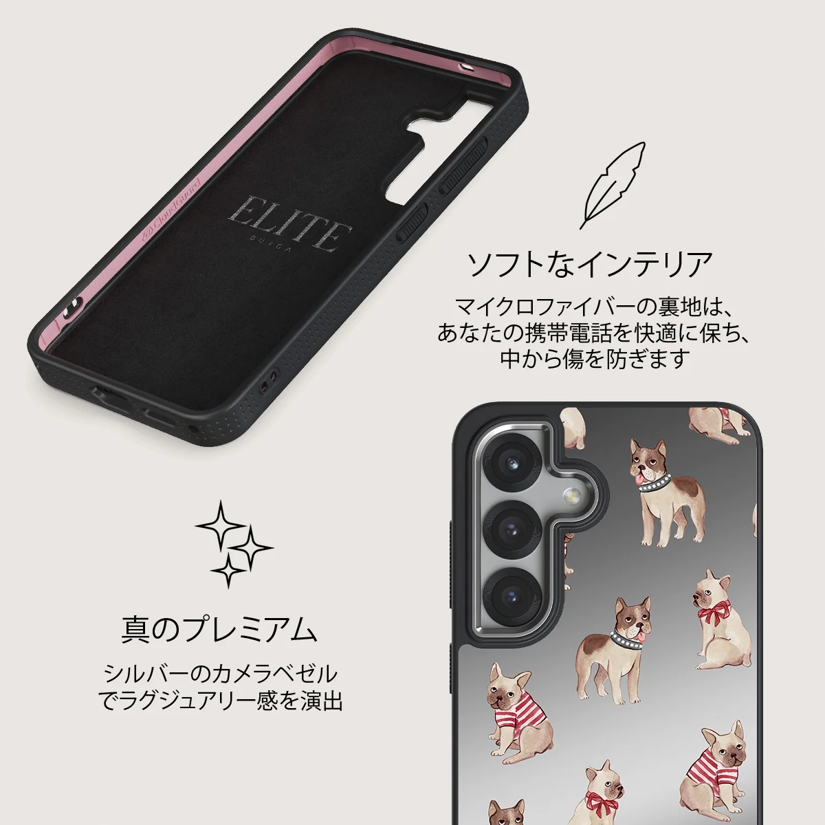 Monsieur - Samsung Galaxy S25 ケース