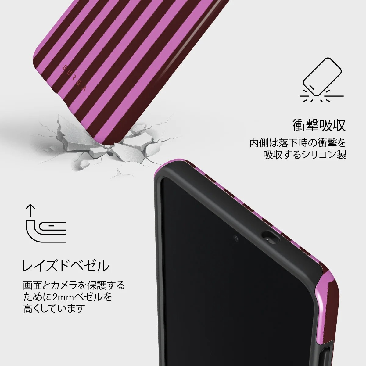 Serve It - Samsung Galaxy S25 Edge ケース