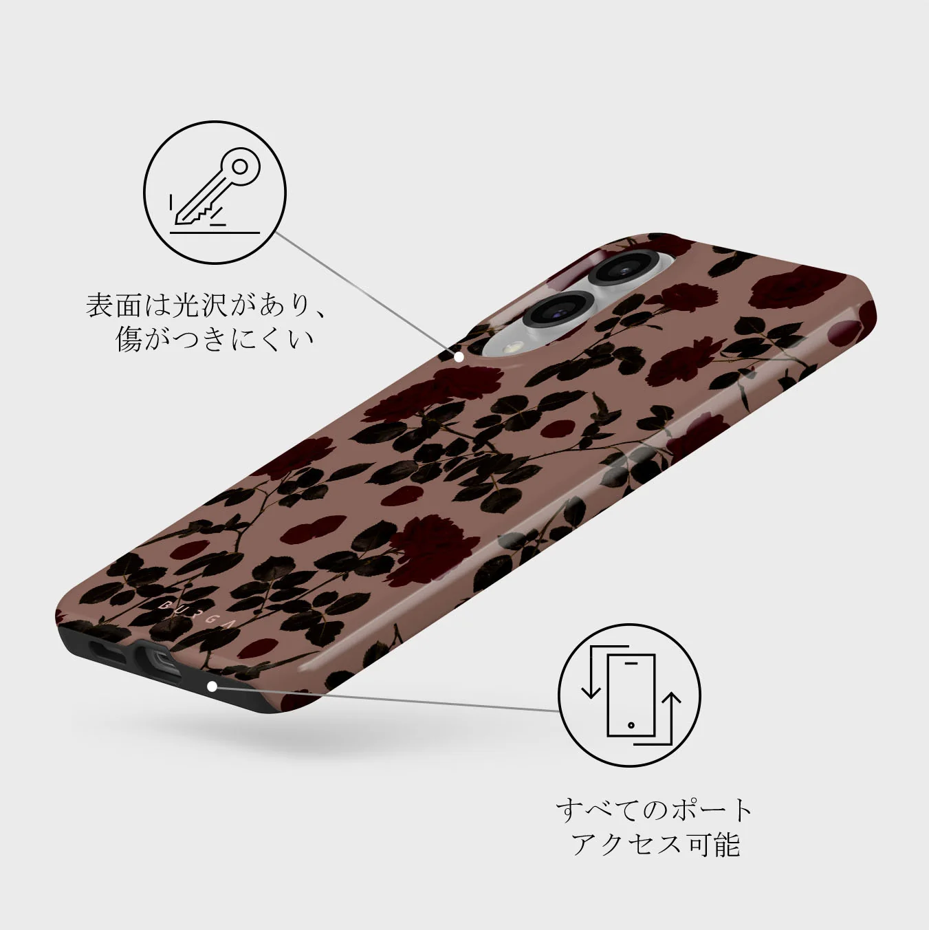 Main Character - Samsung Galaxy S25 Edge ケース