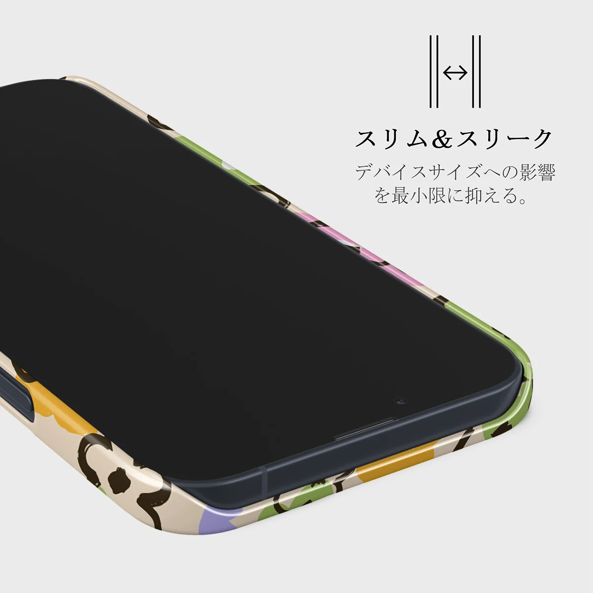 Good Vibes - iPhone 13 Mini ケース