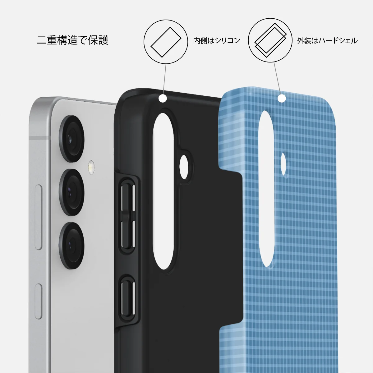 Aero - Samsung Galaxy S25 Plus ケース