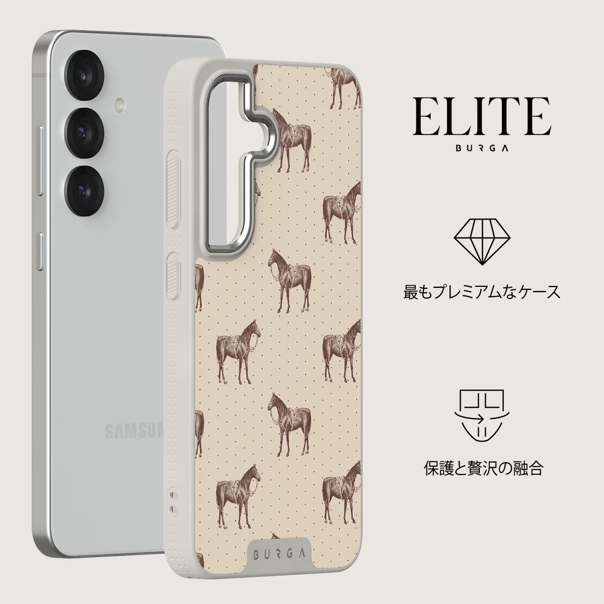 Wild West - Samsung Galaxy S25 ケース