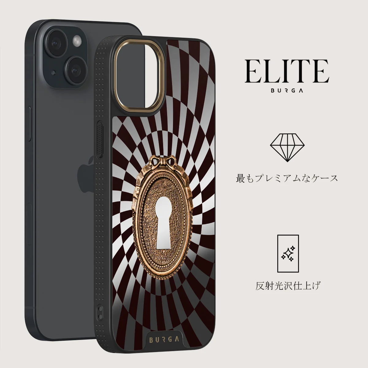Paradox - iPhone 15 ケース