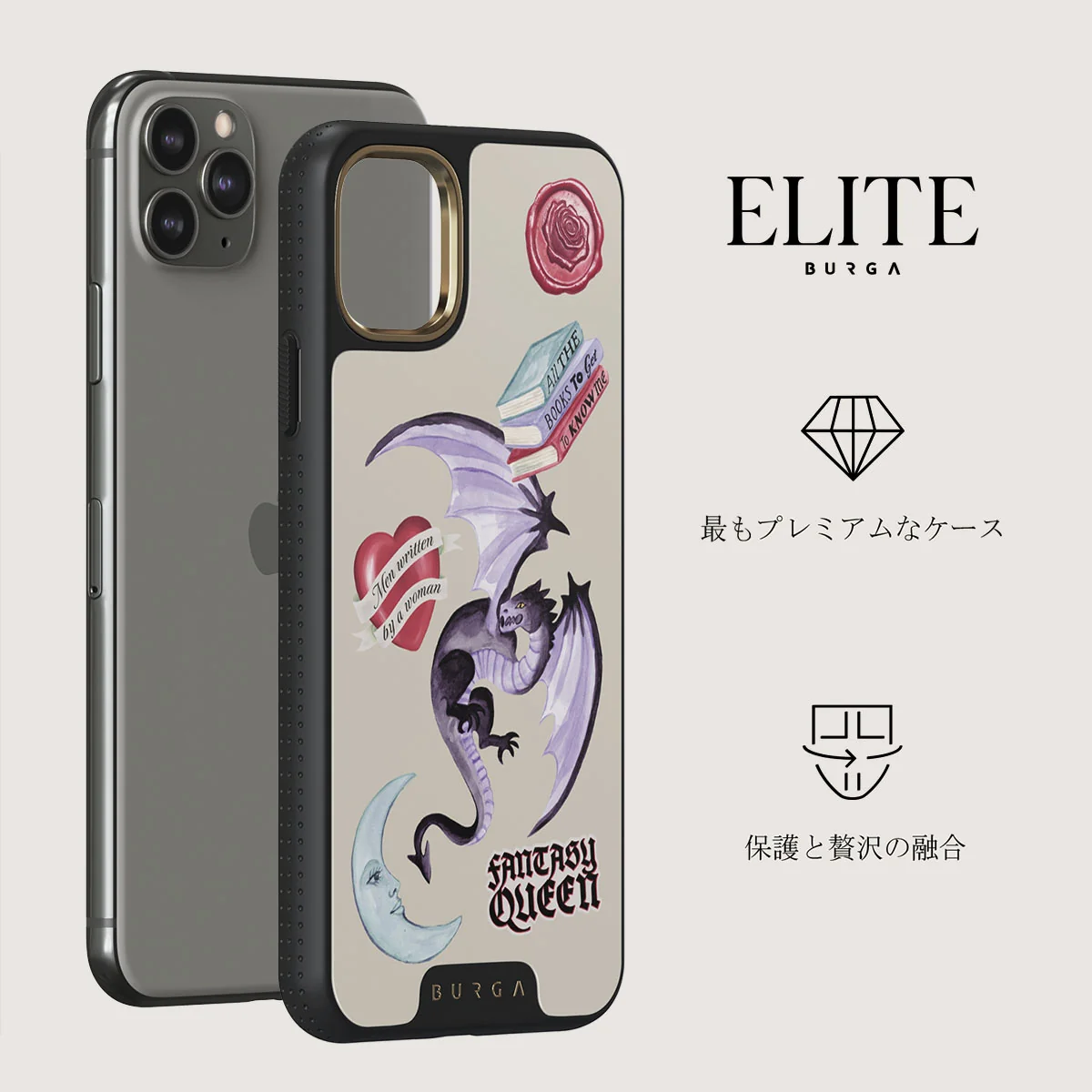 Plot Twister - iPhone 11 Pro ケース