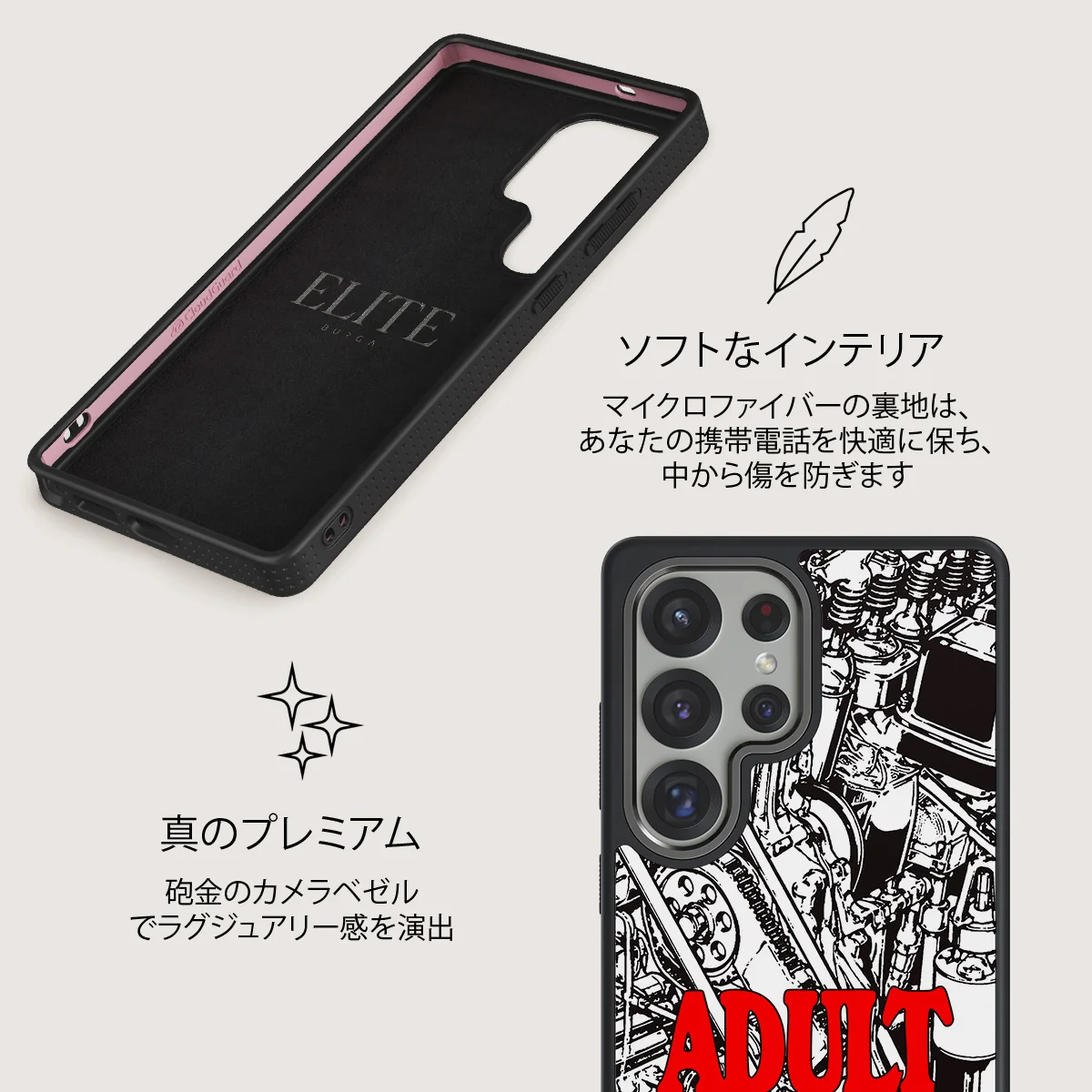 Ignition - Samsung Galaxy S25 Ultra ケース
