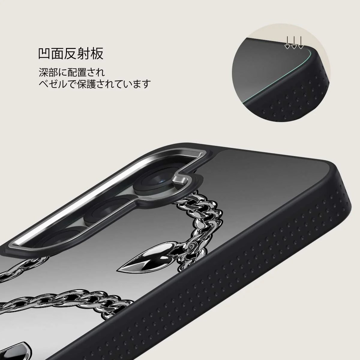 Cold Heart - Samsung Galaxy S25 Plus ケース