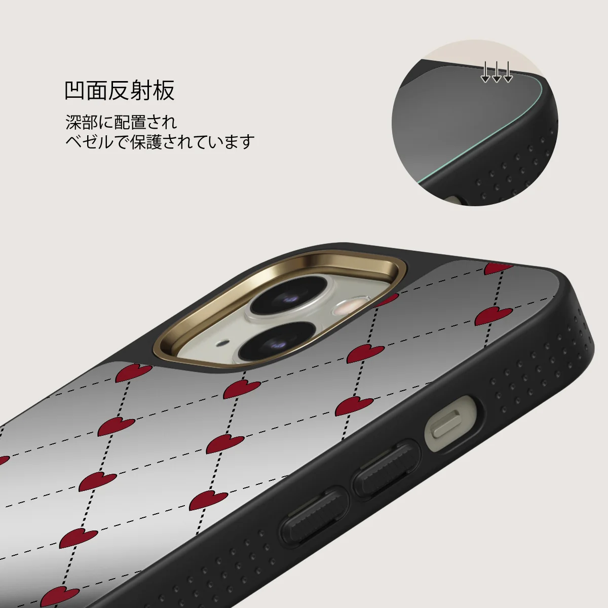 Love Letter - iPhone 13 ケース