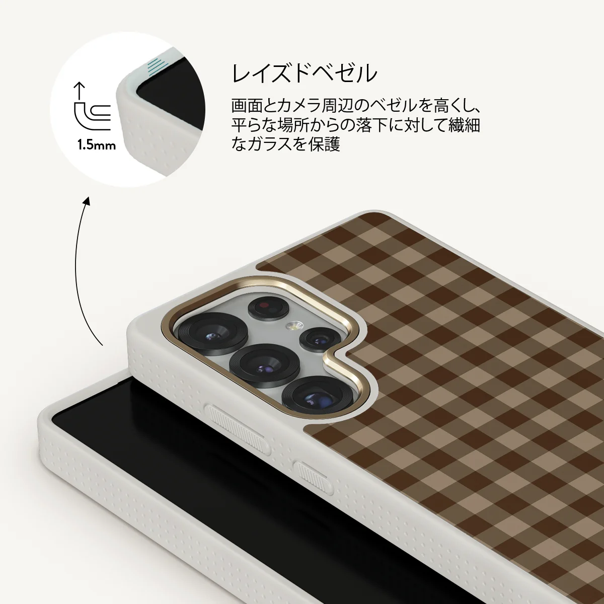 In Season - Samsung Galaxy S25 Ultra ケース