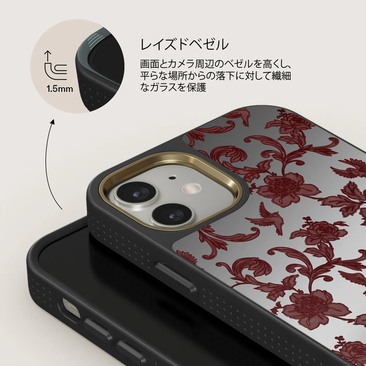 Capulet - iPhone 12 ケース
