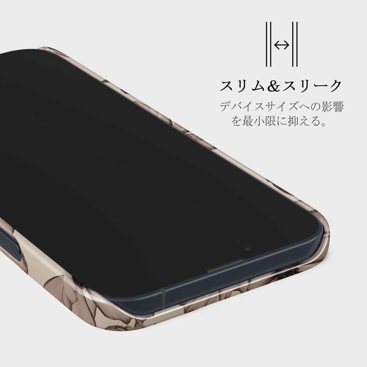 Barely Yours - iPhone 13 Mini ケース