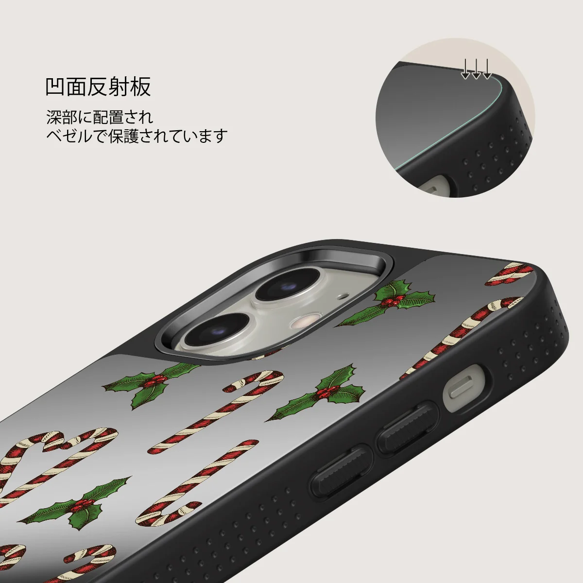 Sweet Tooth - iPhone 12 ケース