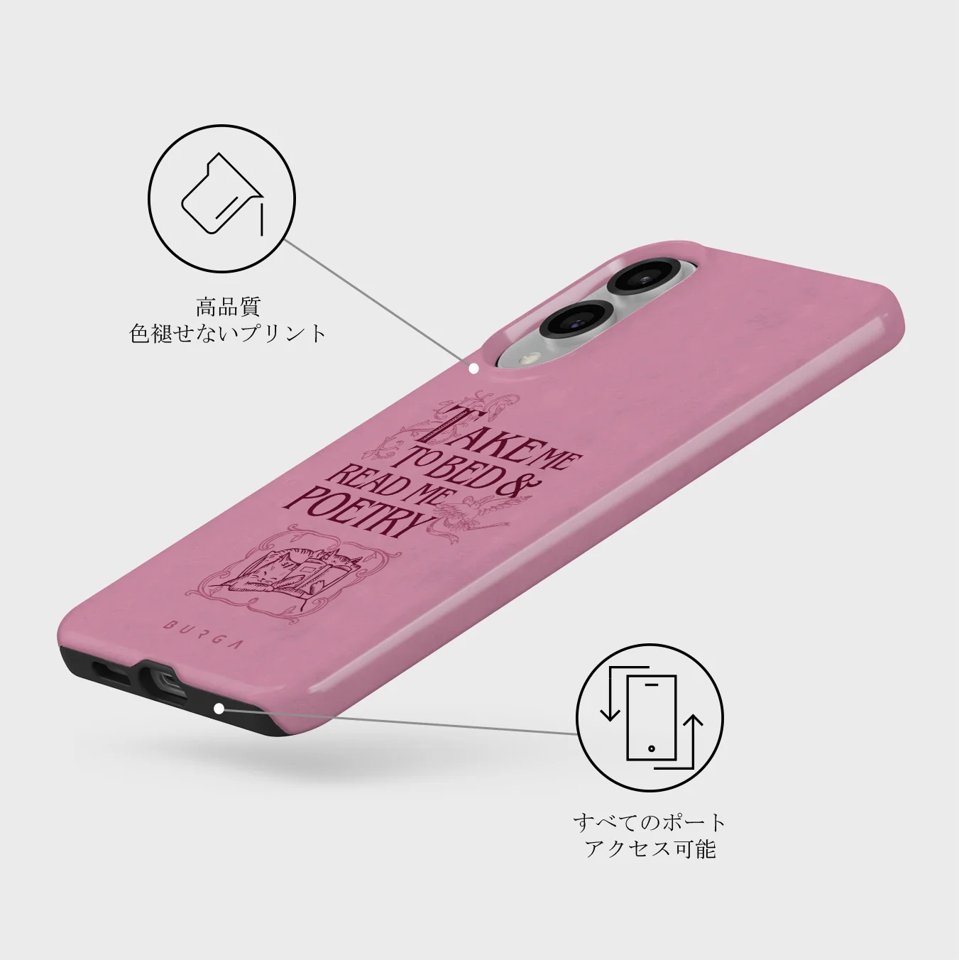 Read Me - Samsung Galaxy S25 Edge ケース