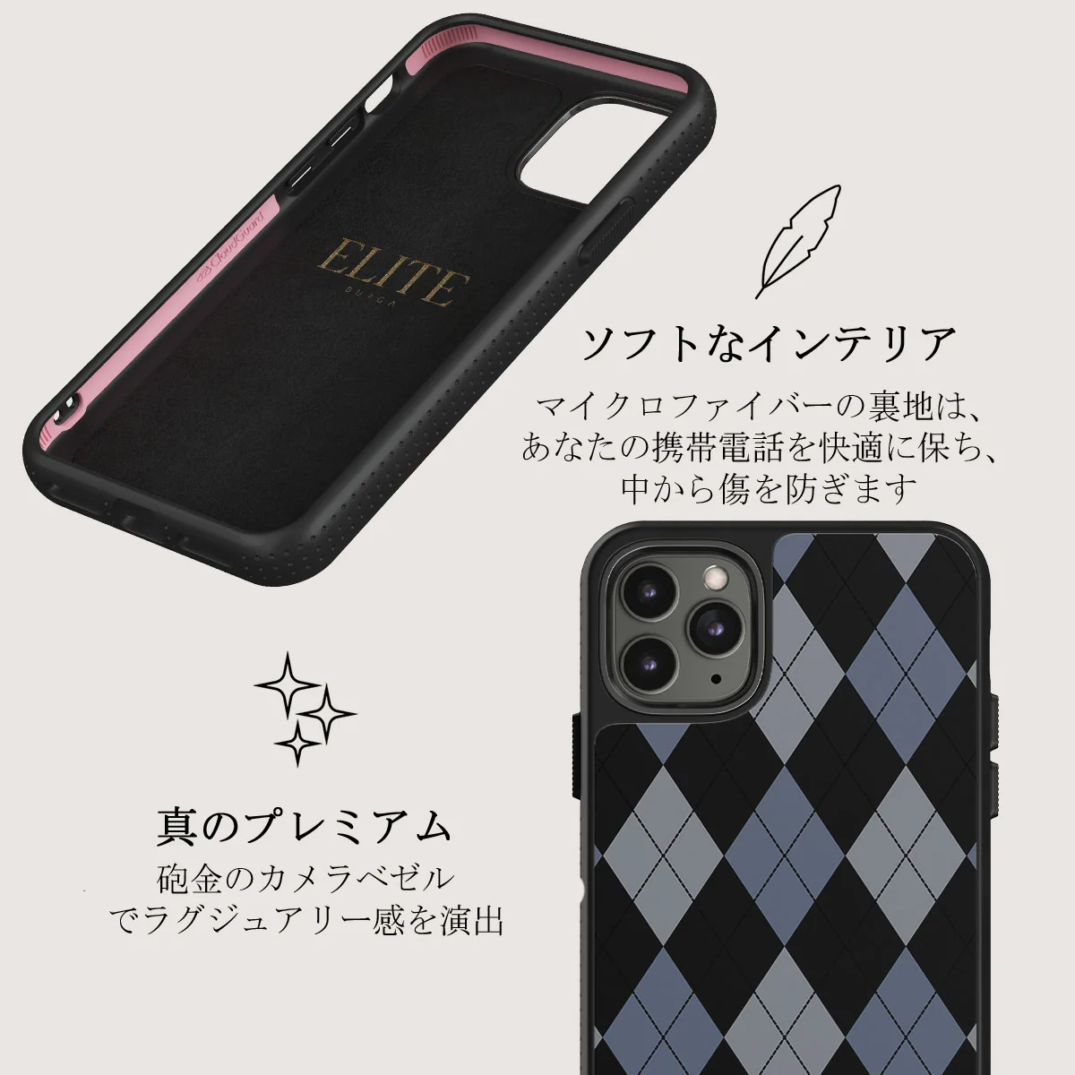 Trouble - iPhone 11 Pro Max ケース