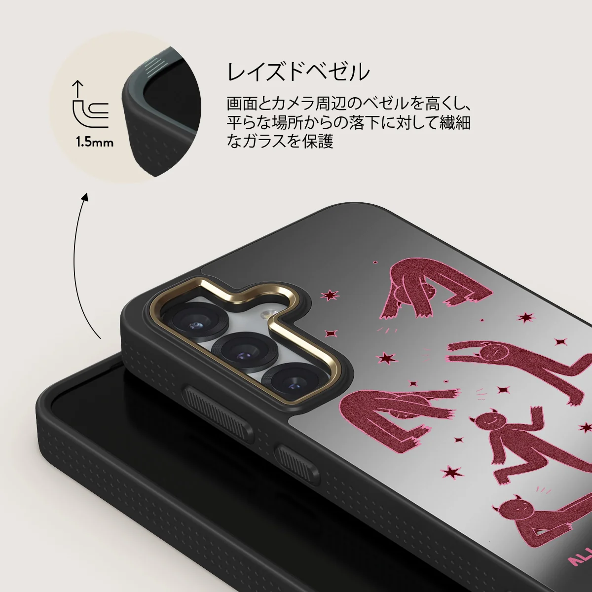 Inner Demons - Samsung Galaxy S25 ケース