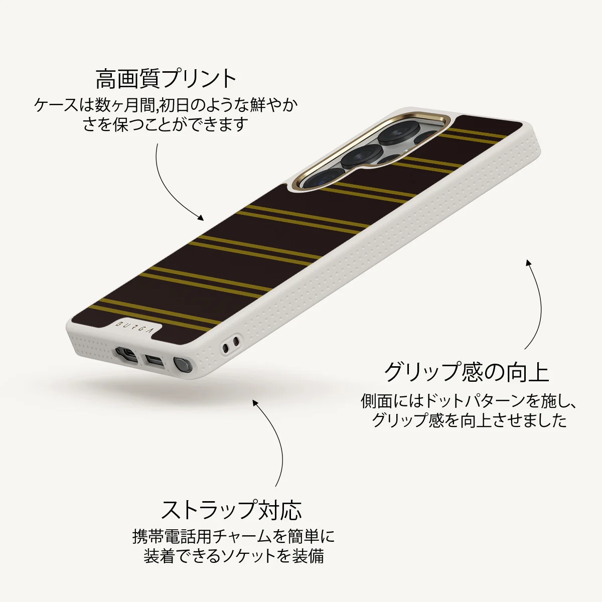 Freshman - Samsung Galaxy S25 Ultra ケース
