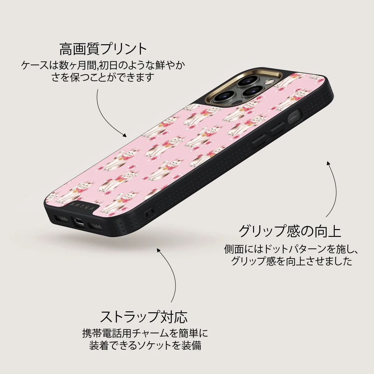 Maneki Neko - iPhone 12 Pro Max ケース