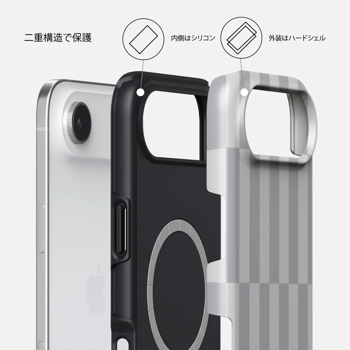 Off-Grid - iPhone Air ケース
