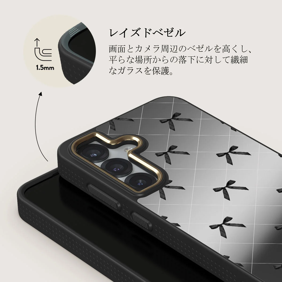 Coquette - Samsung Galaxy S25 Plus ケース