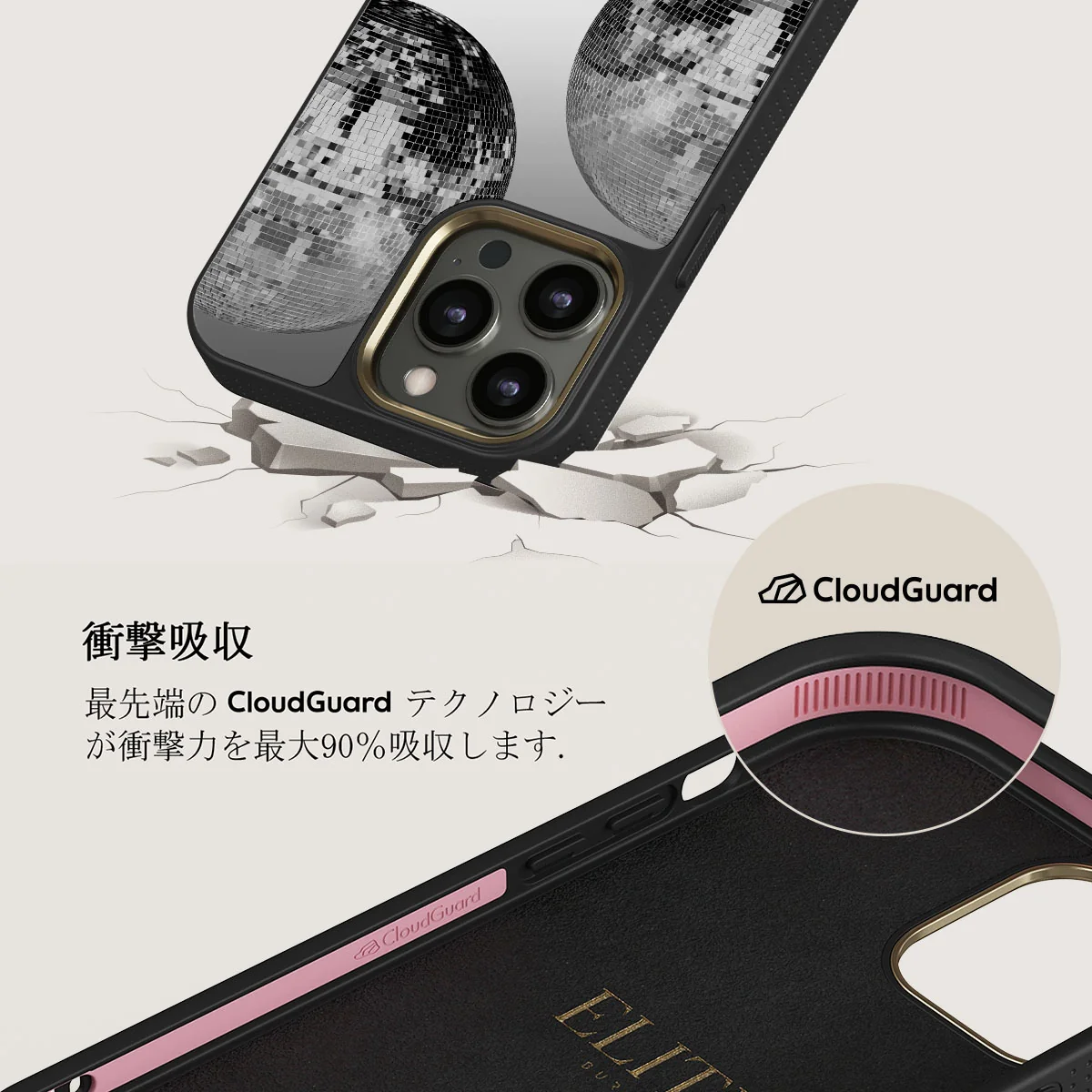 After Hours - iPhone 12 Pro ケース