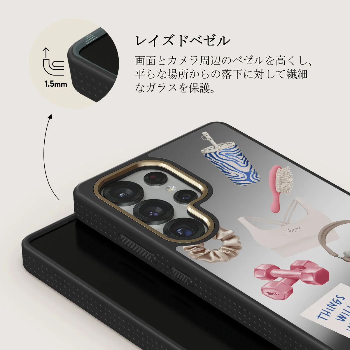 5AM Club - Samsung Galaxy S25 Ultra ケース