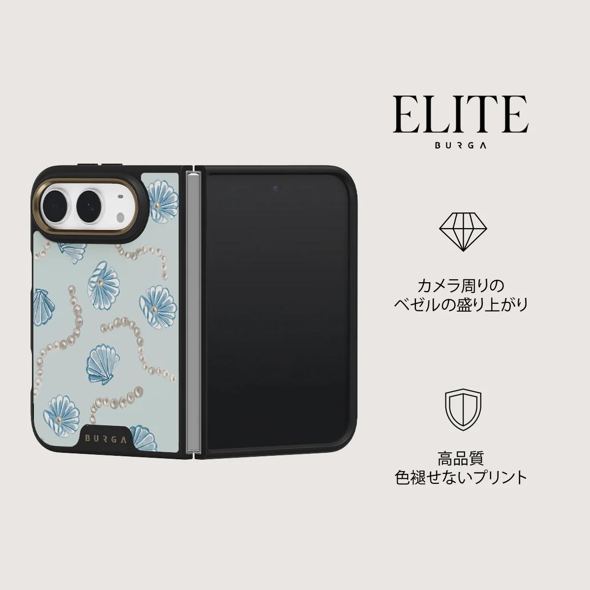 Nerida - iPhone Duo ケース
