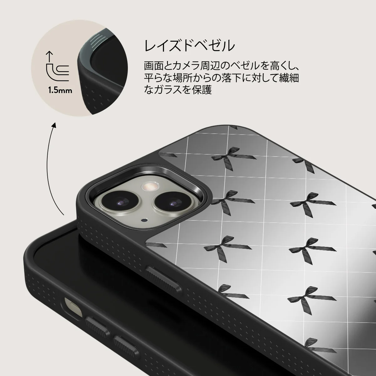 Coquette - iPhone 13 ケース