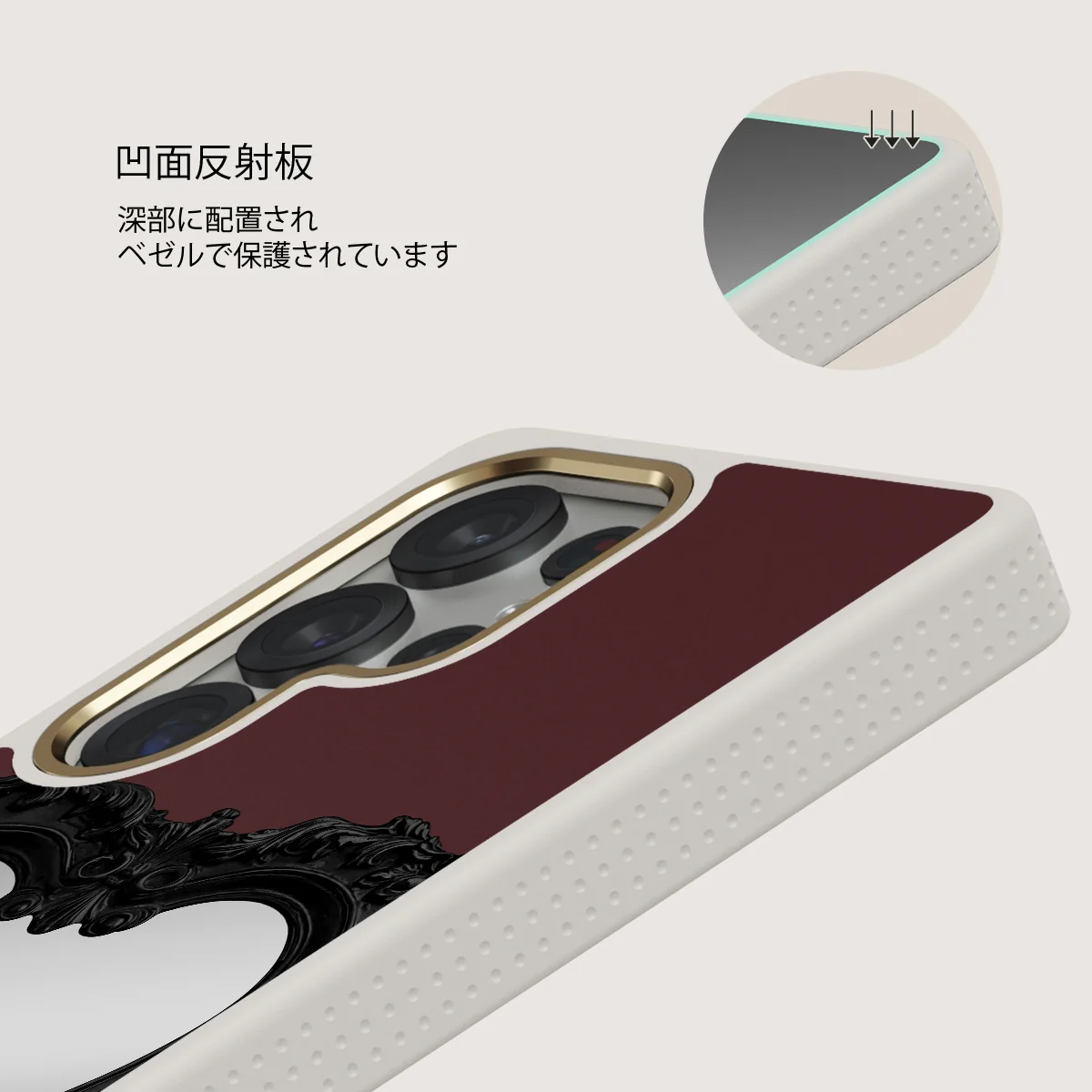 Temptation - Samsung Galaxy S25 Ultra ケース