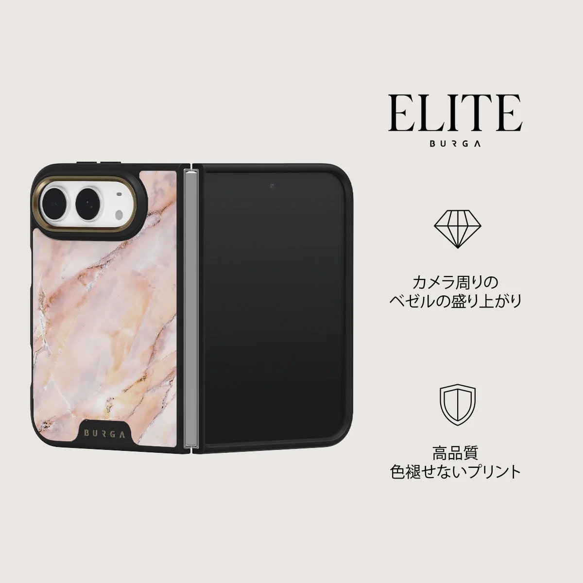 Morning Sunshine - iPhone Duo ケース