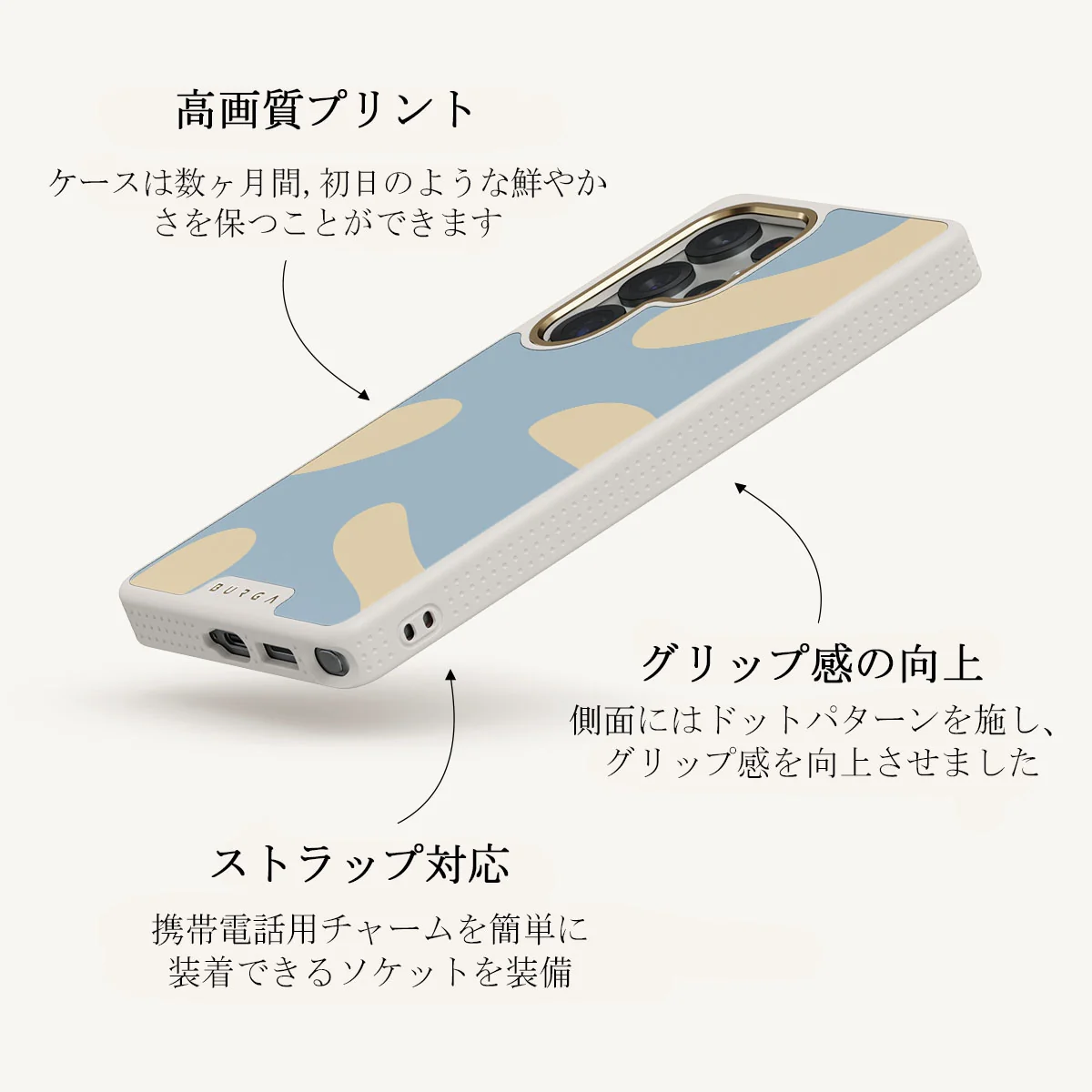 Flow - Samsung Galaxy S25 Ultra ケース