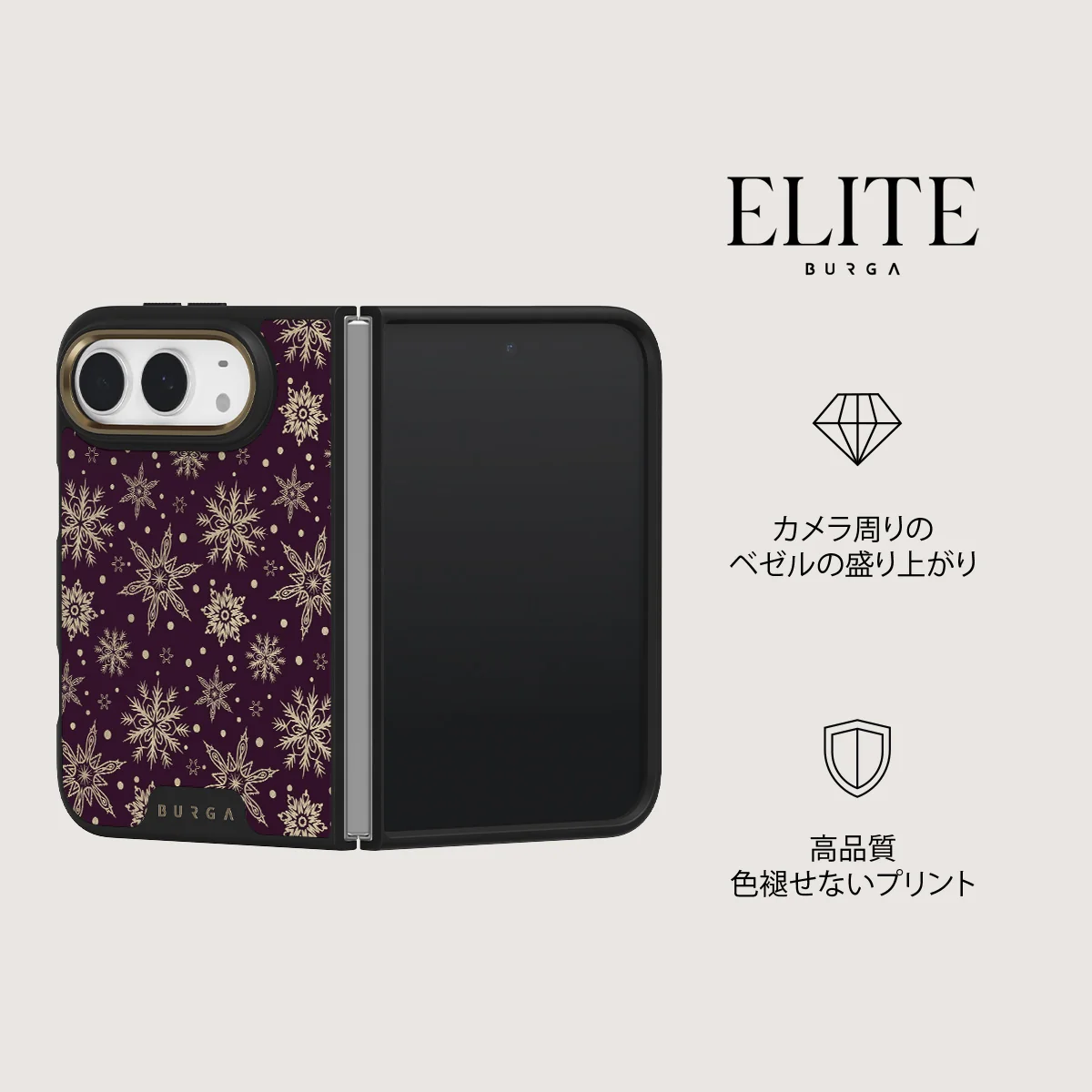 Sleeping Beauty - iPhone Duo ケース