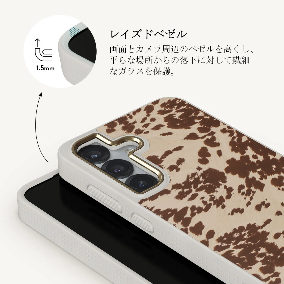 Rodeo - Samsung Galaxy S25 Plus ケース