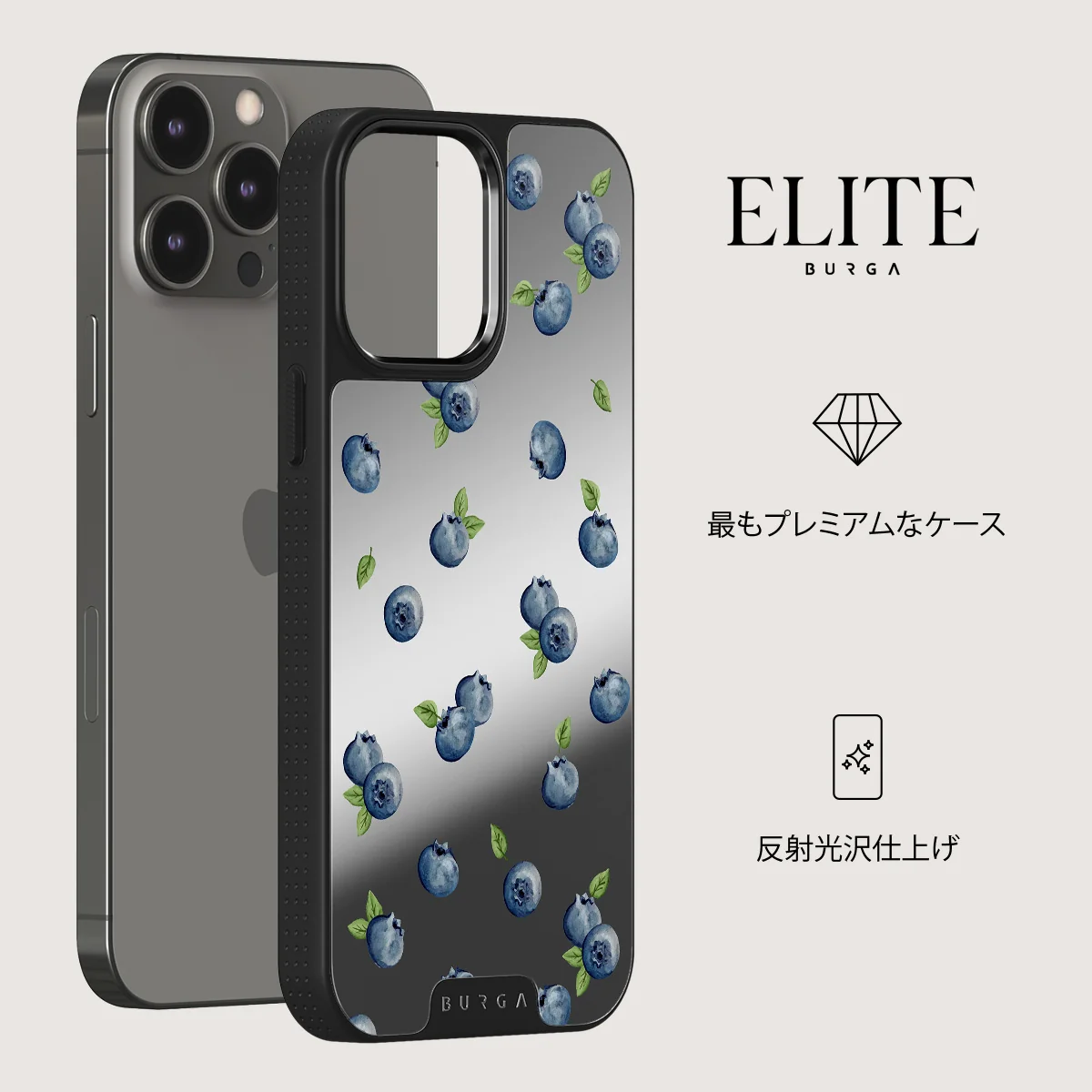 Blueberry Muffin - iPhone 12 Pro ケース