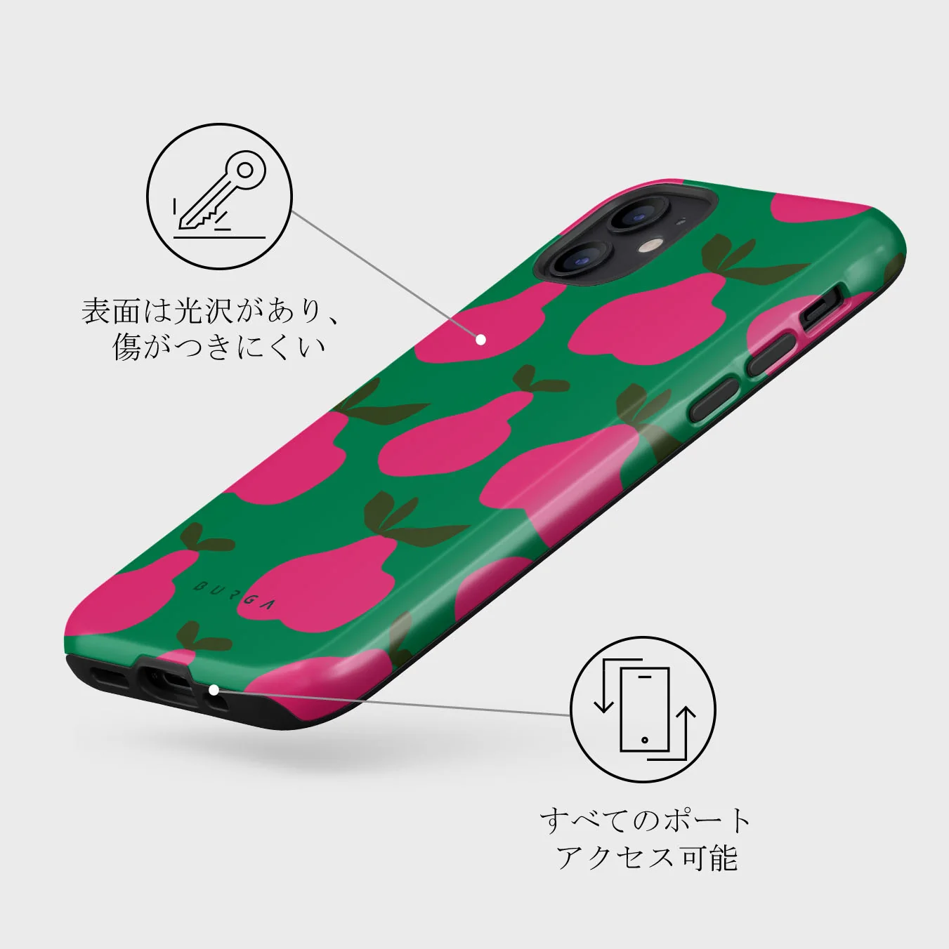 Refresco - iPhone 12 Mini ケース