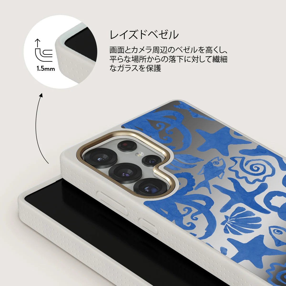 Nera - Samsung Galaxy S25 Ultra ケース