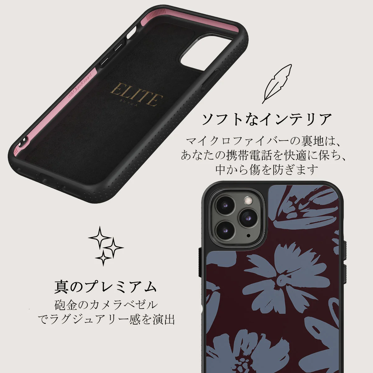 Darlin - iPhone 11 Pro Max ケース