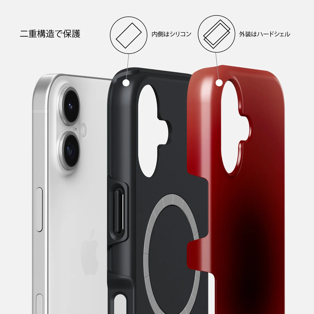 No Talking - iPhone 17 ケース